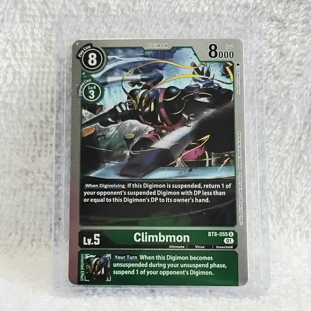 5/$20 Mint Climbmon Digimon Holo Card BT8-055 R by Bandai!!